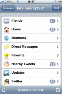 itwitter 198x300 itwitter