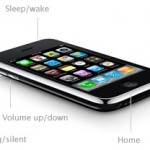 sspecs controls 20090608 150x150 The improved iPhone 3GS and its influence on the Gaming Industry