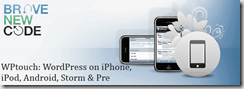 WPTouch-iPhone-plugin-worpress-app