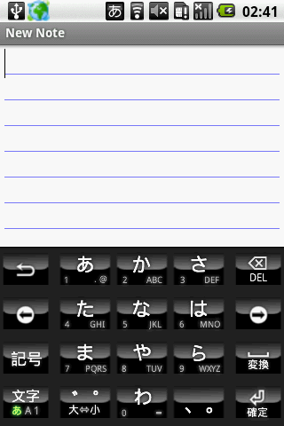android-business-app_ak-notepad_note android business app ak notepad note Top List Of Free Productive Android Apps For Business