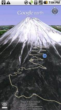 google-earth-android-app-mountain google earth android app mountain 236x420 Android Market: Google Earth for Android