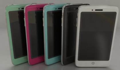 gadgets-iPhone-4G-concept-colors gadgets iPhone 4G concept colors 419x245 iPhone 4G concept in 5 colors plus motion control? (Images)