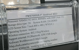 hivision-speedpad-tablet-specs hivision speedpad tablet specs Android tablet Hivision SpeedPad for $99?