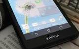 Sony-Xperia-XT