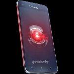 HTC Droid DNA HTC Droid DNA rumored to arrive on December 6